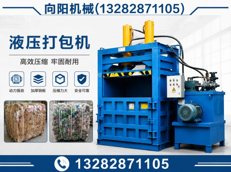 铜仁棉短绒清理机展示图